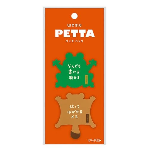 wemoPETTA Reusable Sticky Note / Yamato - Image 6