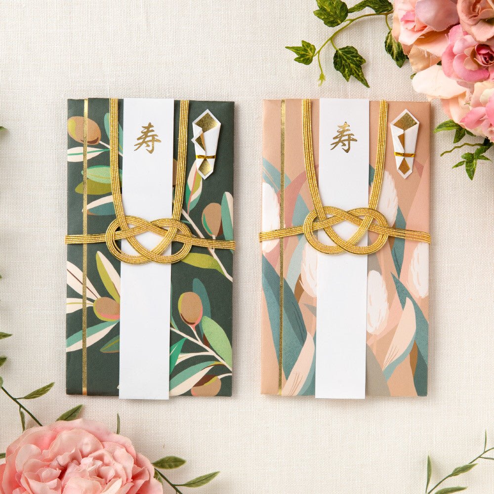 Wishing Plants Gift Envelope / IROHA PUBLISHING - Image 2