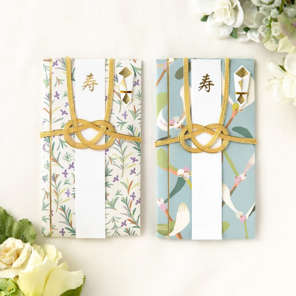 Wishing Plants Gift Envelope / IROHA PUBLISHING - Image 3