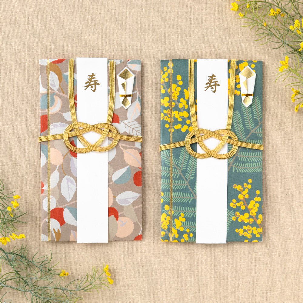 Wishing Plants Gift Envelope / IROHA PUBLISHING - Image 4