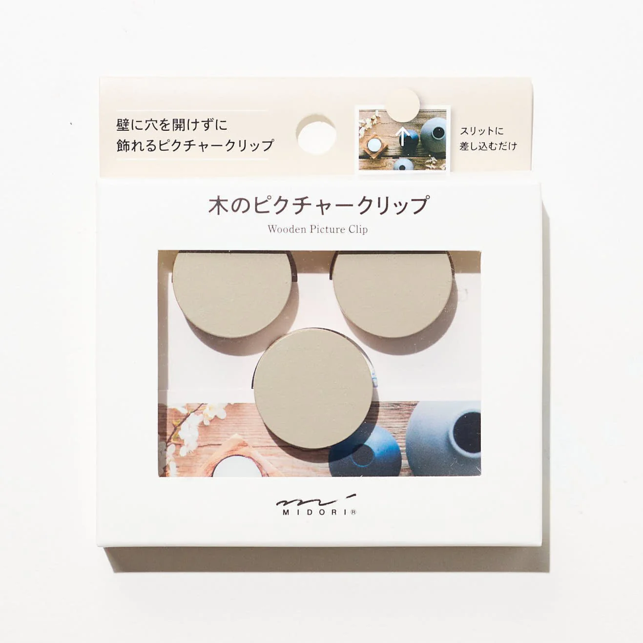 Wooden Picture Clip / MIDORI - Image 4