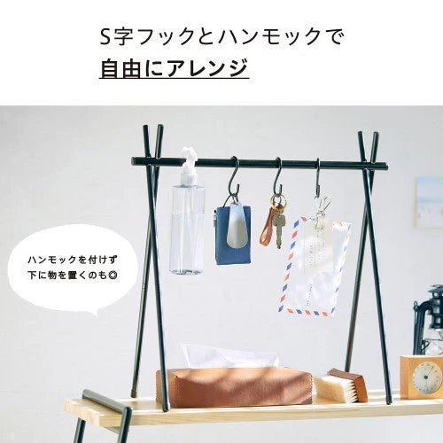 Work Tool Teltta Hanging Rack / KING JIM - Image 4