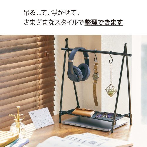 Work Tool Teltta Hanging Rack / KING JIM - Image 5