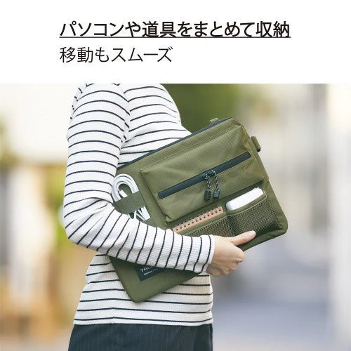 Work Tool Teltta Multi Case / KING JIM - Image 5
