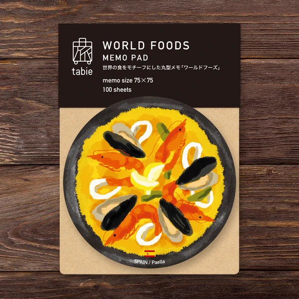World Foods Round Memo / Marumo Printing