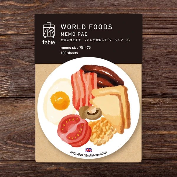 World Foods Round Memo / Marumo Printing - Image 10