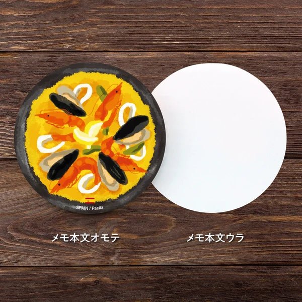 World Foods Round Memo / Marumo Printing - Image 2