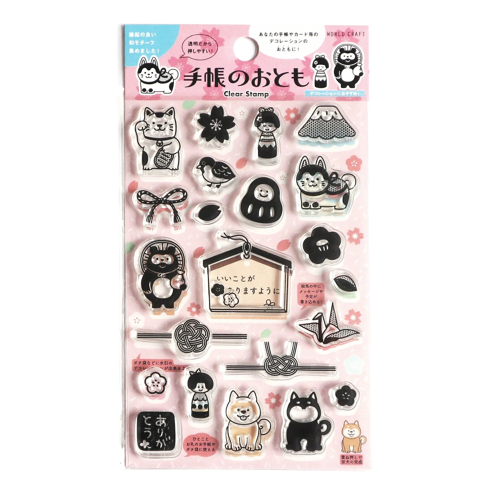 Japanese Patterns Clear Stamp / WORLD CRAFT
