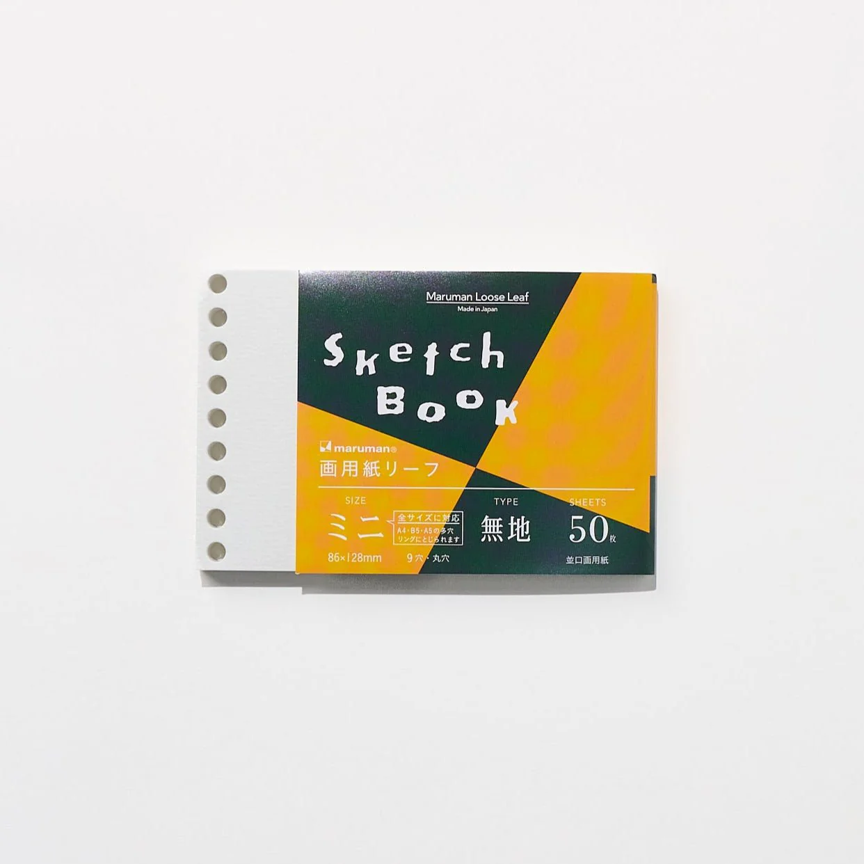 Write-Easy Creative Mini Loose Leaf / maruman - Image 5