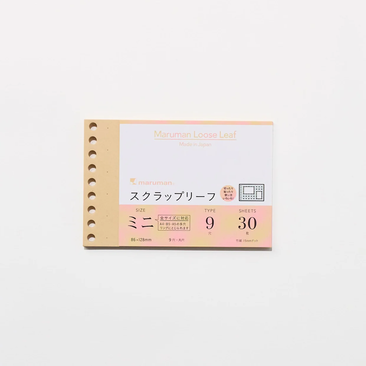 Write-Easy Creative Mini Loose Leaf / maruman - Image 9
