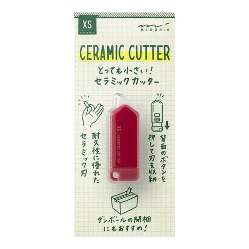 XS Ceramic Cutter / MIDORI - Image 11