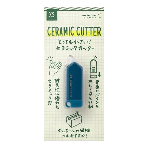 XS Ceramic Cutter / MIDORI - Image 14