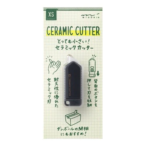 XS Ceramic Cutter / MIDORI - Image 4
