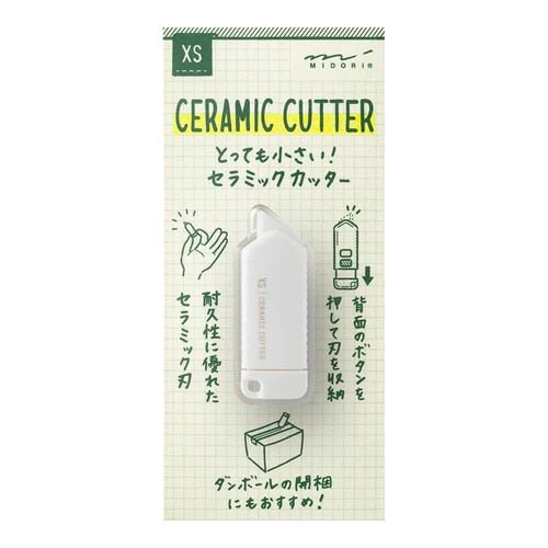 XS Ceramic Cutter / MIDORI - Image 8