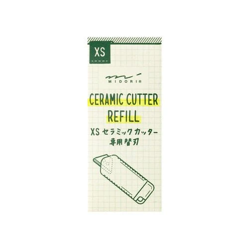 XS Ceramic Cutter Replacement Blade / MIDORI