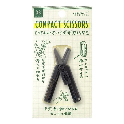 XS Compact Scissors Micro-Serrated Blade / MIDORI - Image 3