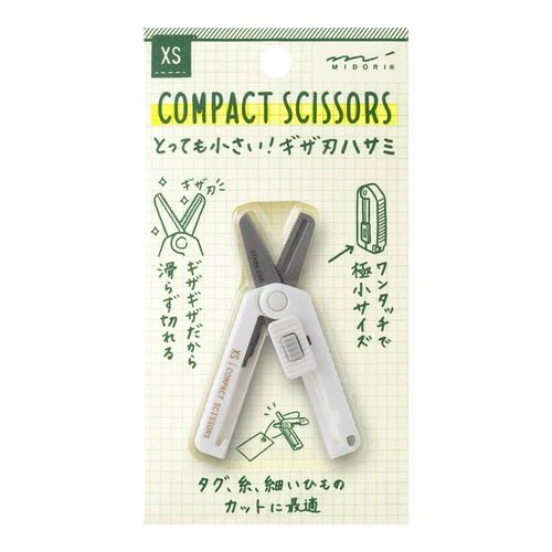 XS Compact Scissors Micro-Serrated Blade / MIDORI - Image 7