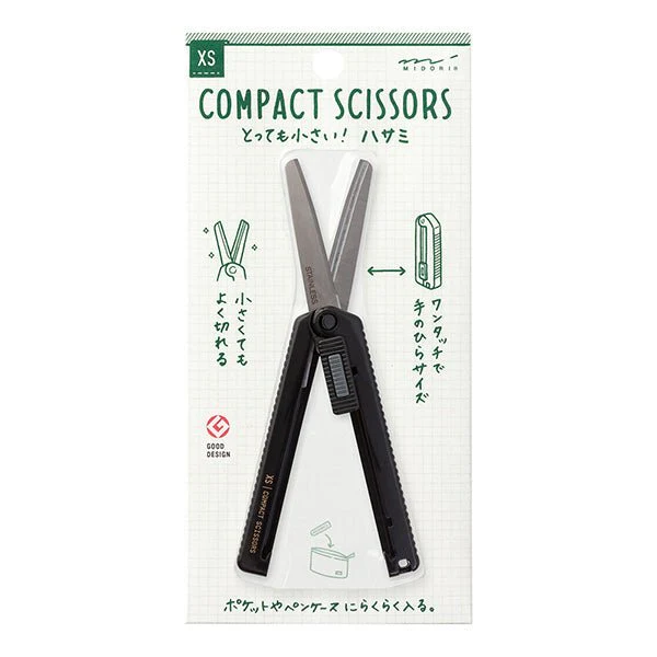 XS Compact Scissors / MIDORI - Image 2