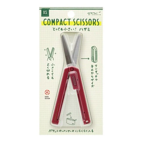XS Compact Scissors / MIDORI - Image 3