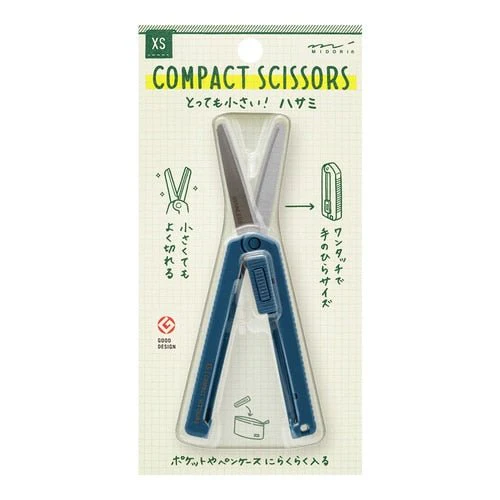 XS Compact Scissors / MIDORI - Image 4