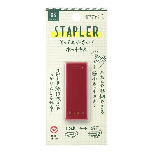 XS Compact Micro Stapler / MIDORI - Image 14