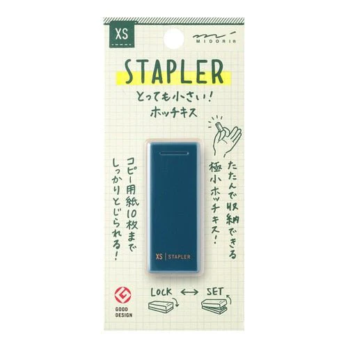 XS Compact Micro Stapler / MIDORI - Image 18