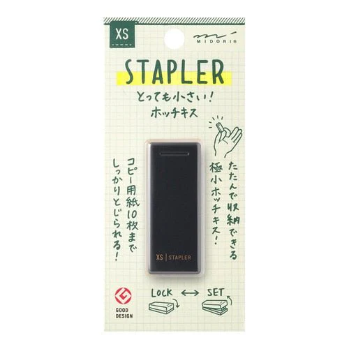 XS Compact Micro Stapler / MIDORI - Image 5