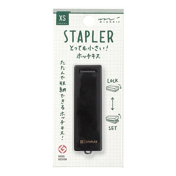 XS Compact Stapler / MIDORI - Image 2