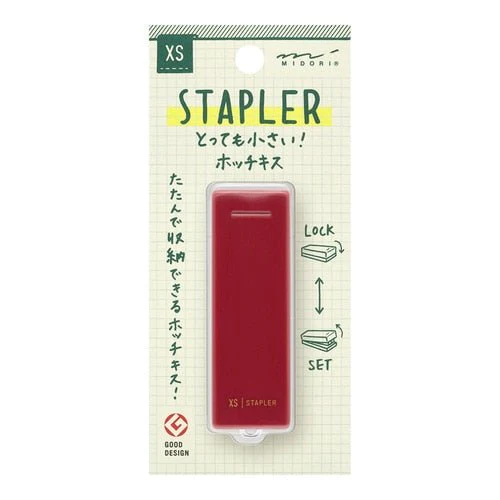 XS Compact Stapler / MIDORI - Image 3