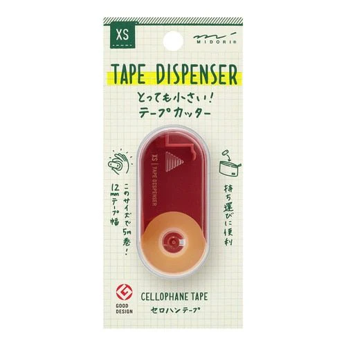 XS Tape Dispenser / MIDORI - Image 6