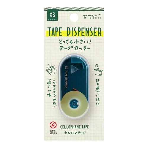 XS Tape Dispenser / MIDORI - Image 7