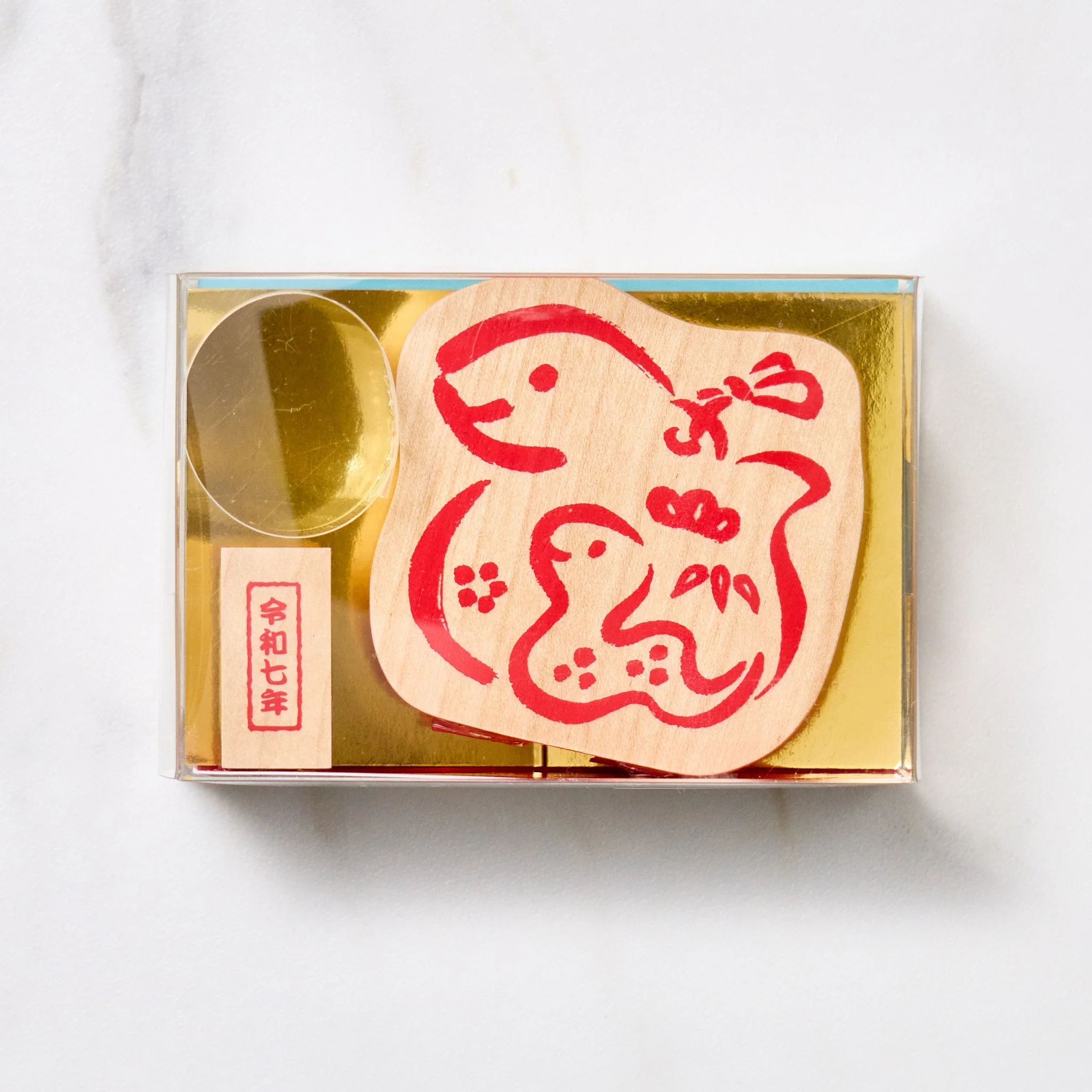 Year of the Snake 2025 Stamp / KODOMO NO KAO
