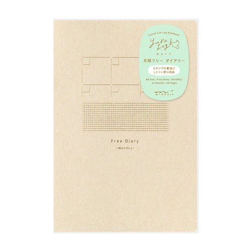 Yuru Log Monthly Free Diary / MIDORI