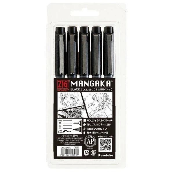 ZIG Cartoonist Mangaka Pen Sets / Kuretake