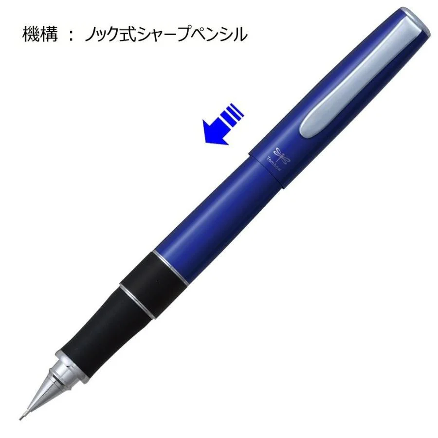 ZOOM 505 Mechanical Pencil / Tombow - Image 2