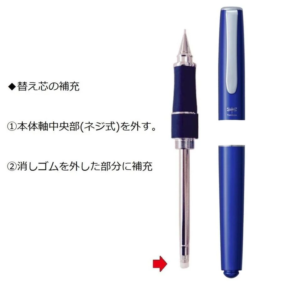 ZOOM 505 Mechanical Pencil / Tombow - Image 3