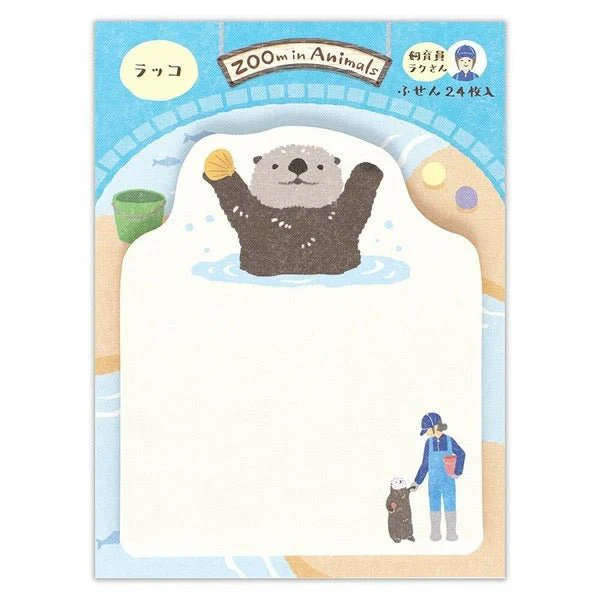ZOOm in Animals Die-Cut Sticky Notes / NB