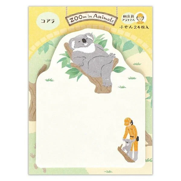 ZOOm in Animals Die-Cut Sticky Notes / NB - Image 2