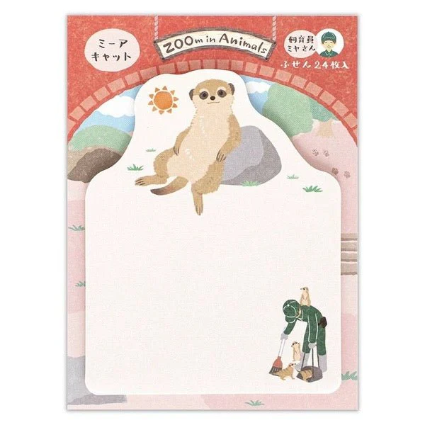 ZOOm in Animals Die-Cut Sticky Notes / NB - Image 3