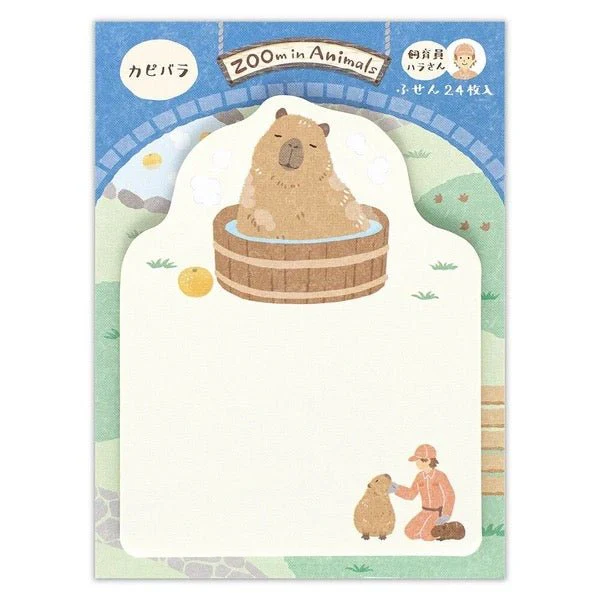 ZOOm in Animals Die-Cut Sticky Notes / NB - Image 4